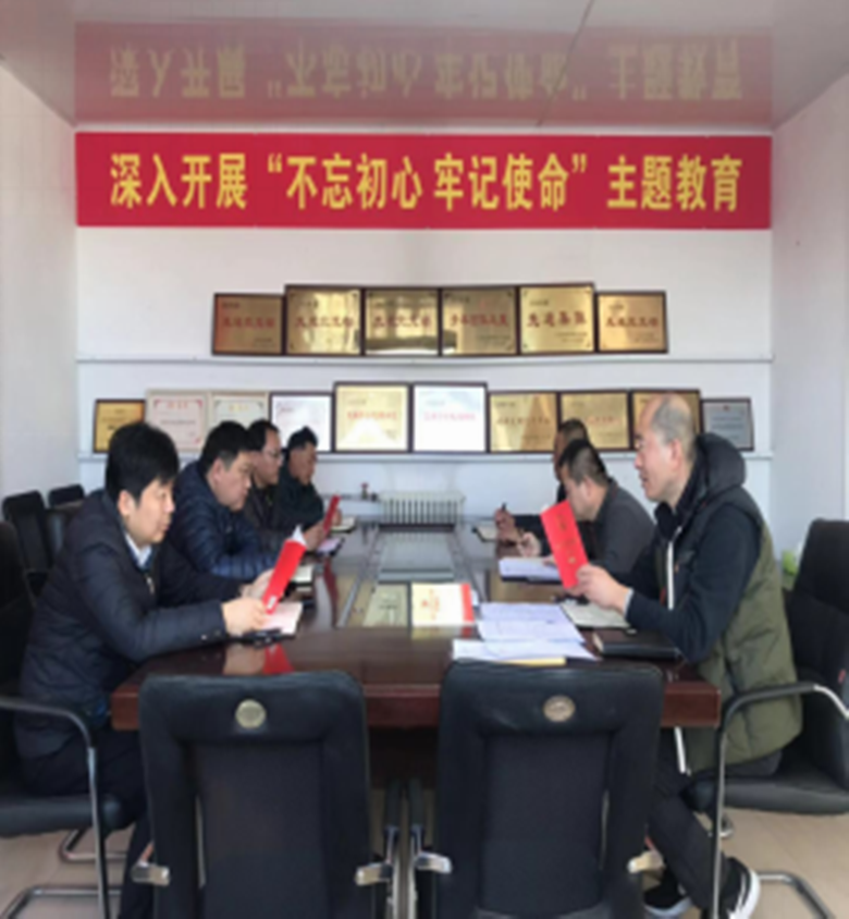 首页-BB贝博艾弗森公司官网