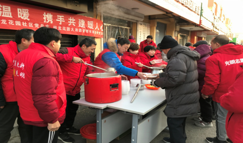 首页-BB贝博艾弗森公司官网