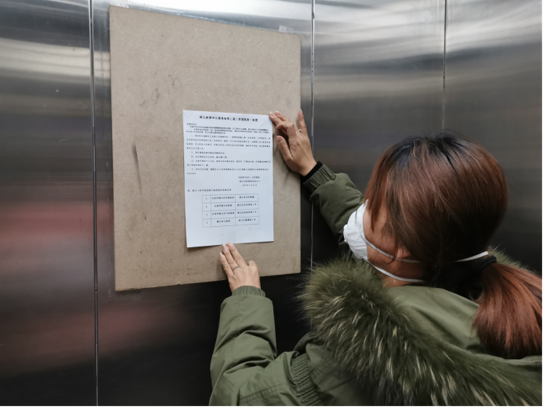 首页-BB贝博艾弗森公司官网