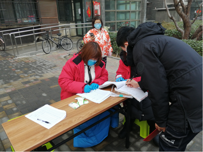 首页-BB贝博艾弗森公司官网