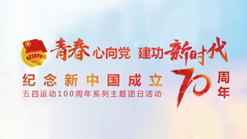 首页-BB贝博艾弗森公司官网