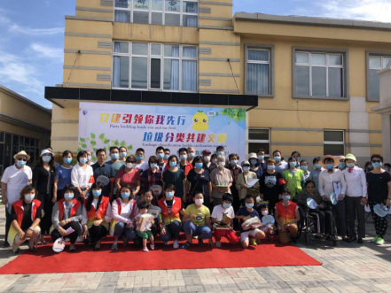 首页-BB贝博艾弗森公司官网