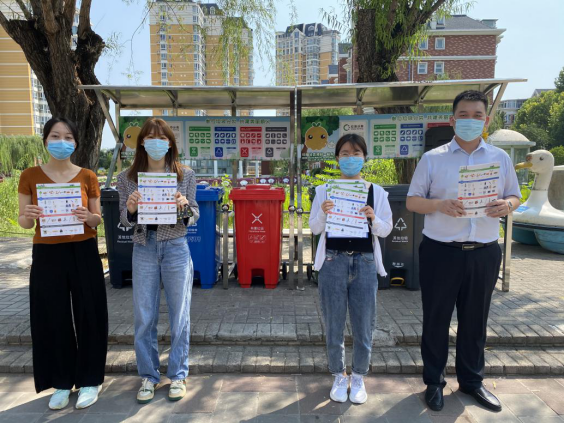 首页-BB贝博艾弗森公司官网