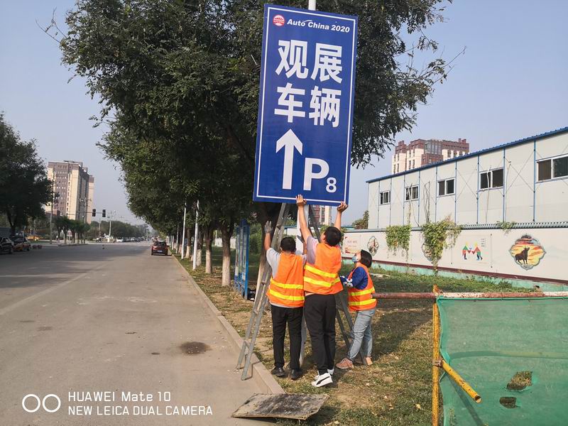 首页-BB贝博艾弗森公司官网