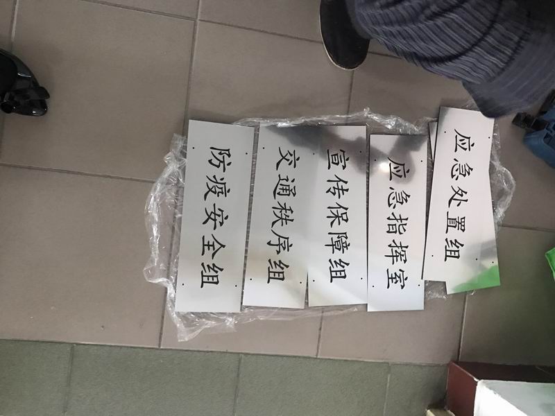 首页-BB贝博艾弗森公司官网