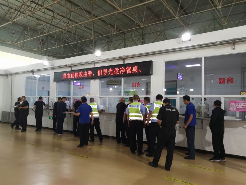 首页-BB贝博艾弗森公司官网