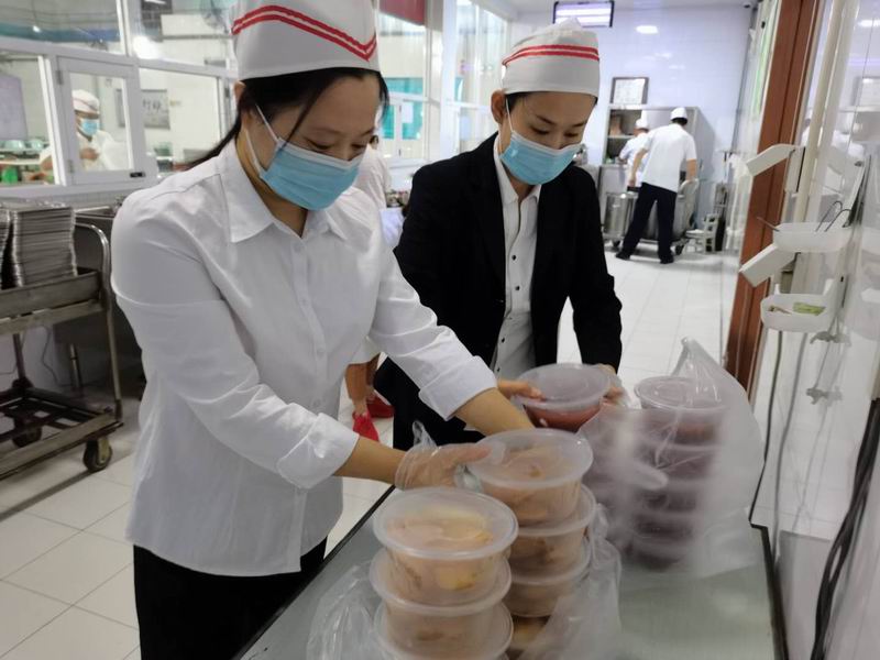 首页-BB贝博艾弗森公司官网