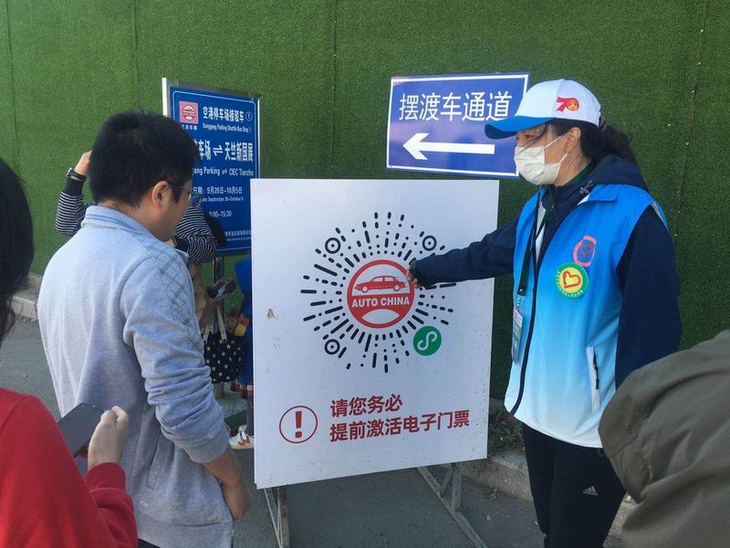 首页-BB贝博艾弗森公司官网