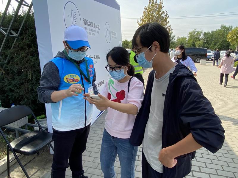 首页-BB贝博艾弗森公司官网