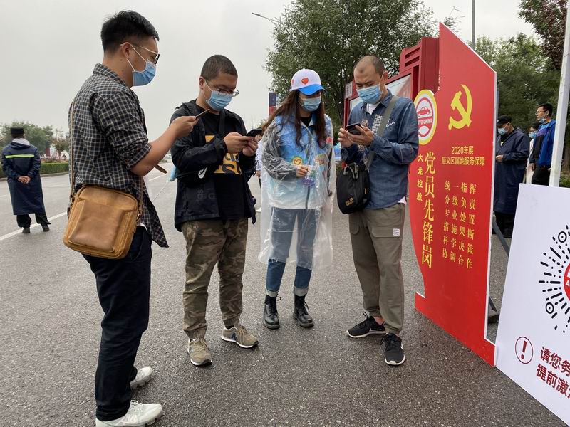 首页-BB贝博艾弗森公司官网