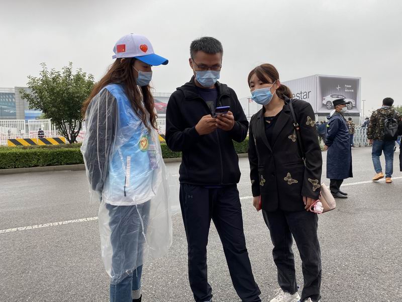 首页-BB贝博艾弗森公司官网