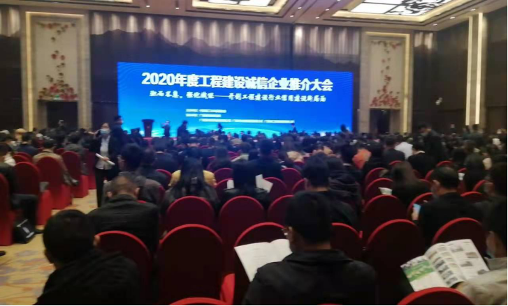 首页-BB贝博艾弗森公司官网