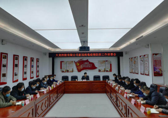 首页-BB贝博艾弗森公司官网