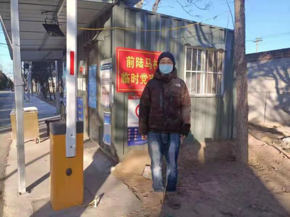 首页-BB贝博艾弗森公司官网