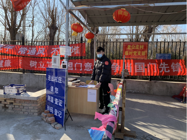 首页-BB贝博艾弗森公司官网
