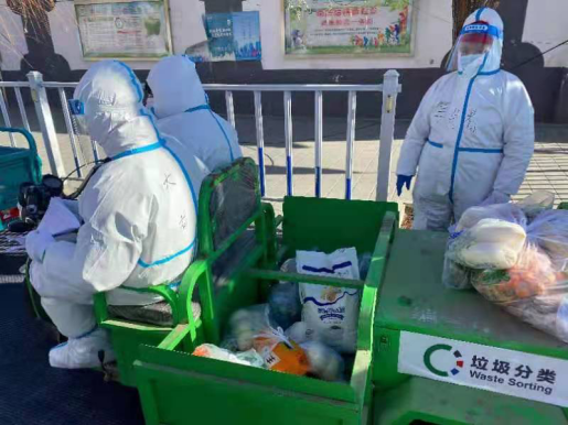 首页-BB贝博艾弗森公司官网