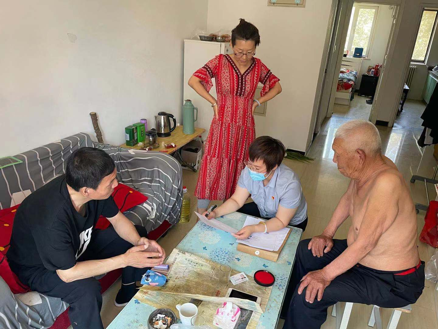 首页-BB贝博艾弗森公司官网