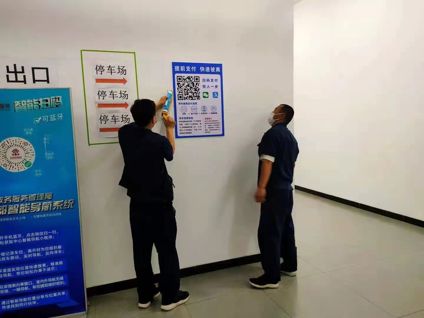首页-BB贝博艾弗森公司官网