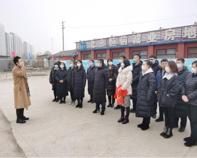 首页-BB贝博艾弗森公司官网