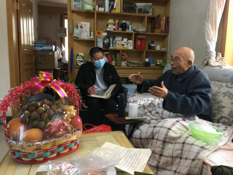 首页-BB贝博艾弗森公司官网