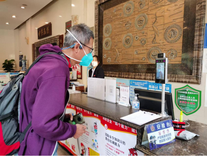 首页-BB贝博艾弗森公司官网