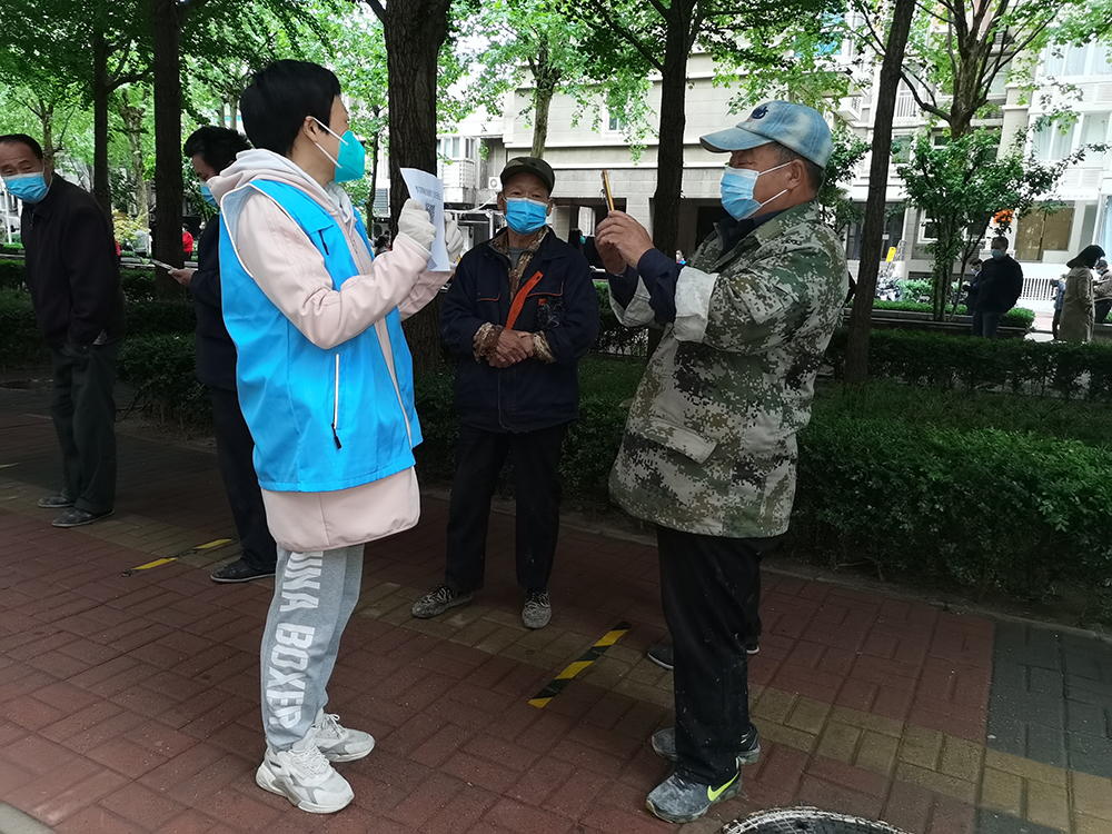 首页-BB贝博艾弗森公司官网