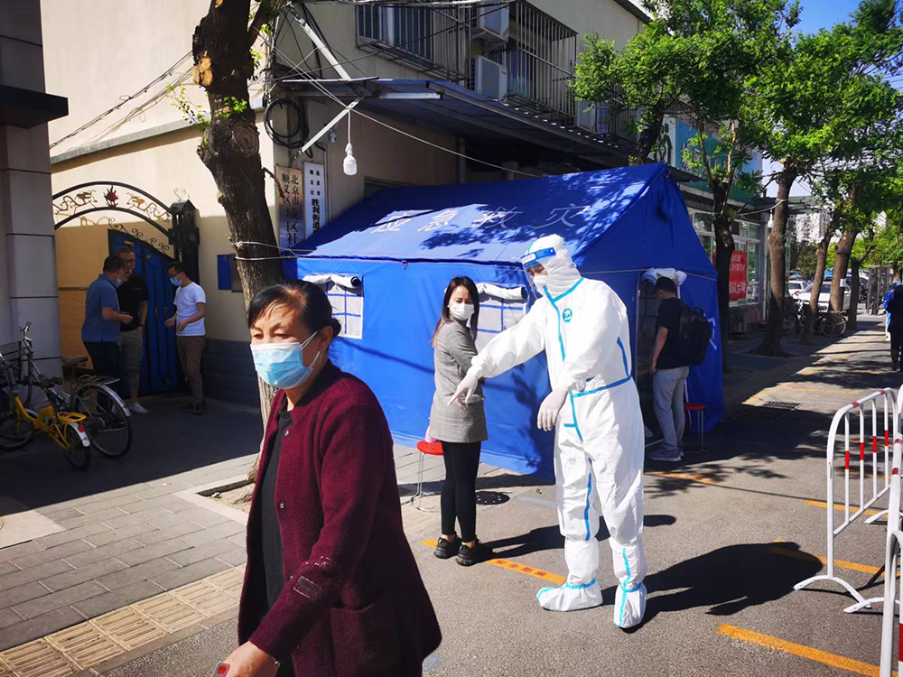 首页-BB贝博艾弗森公司官网