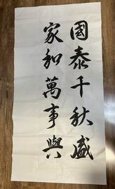 首页-BB贝博艾弗森公司官网