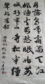 首页-BB贝博艾弗森公司官网