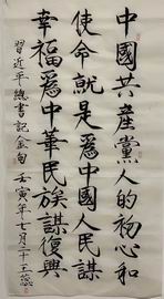 首页-BB贝博艾弗森公司官网