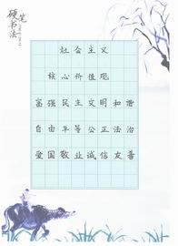 首页-BB贝博艾弗森公司官网