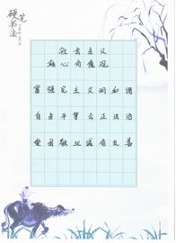 首页-BB贝博艾弗森公司官网