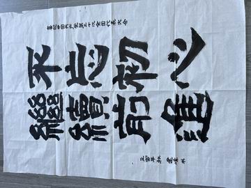 首页-BB贝博艾弗森公司官网