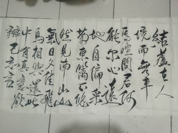 首页-BB贝博艾弗森公司官网
