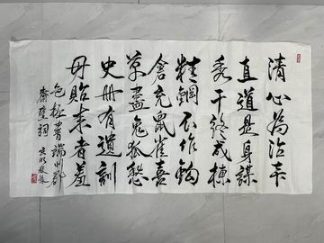 首页-BB贝博艾弗森公司官网
