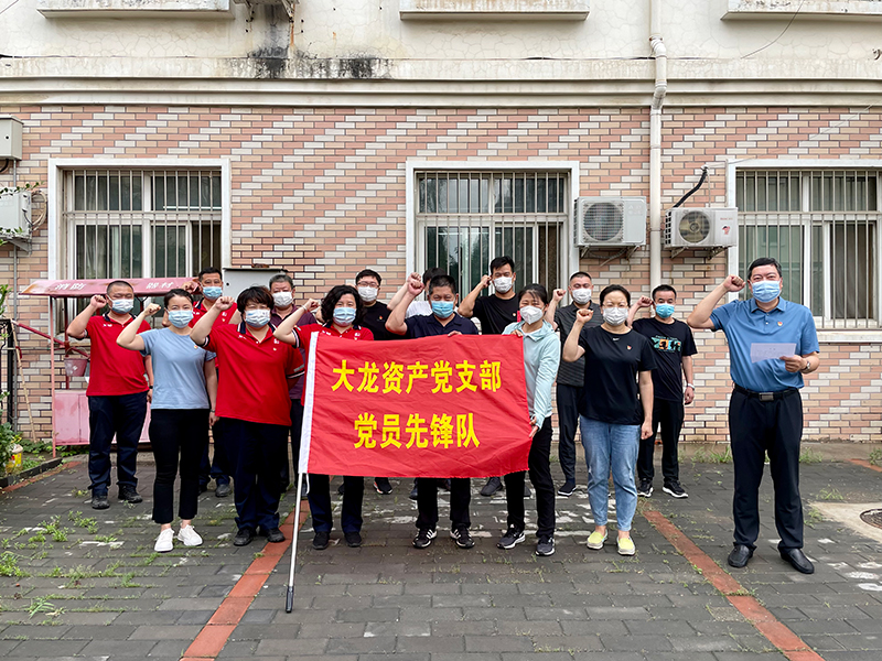 首页-BB贝博艾弗森公司官网