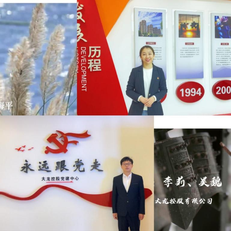 首页-BB贝博艾弗森公司官网