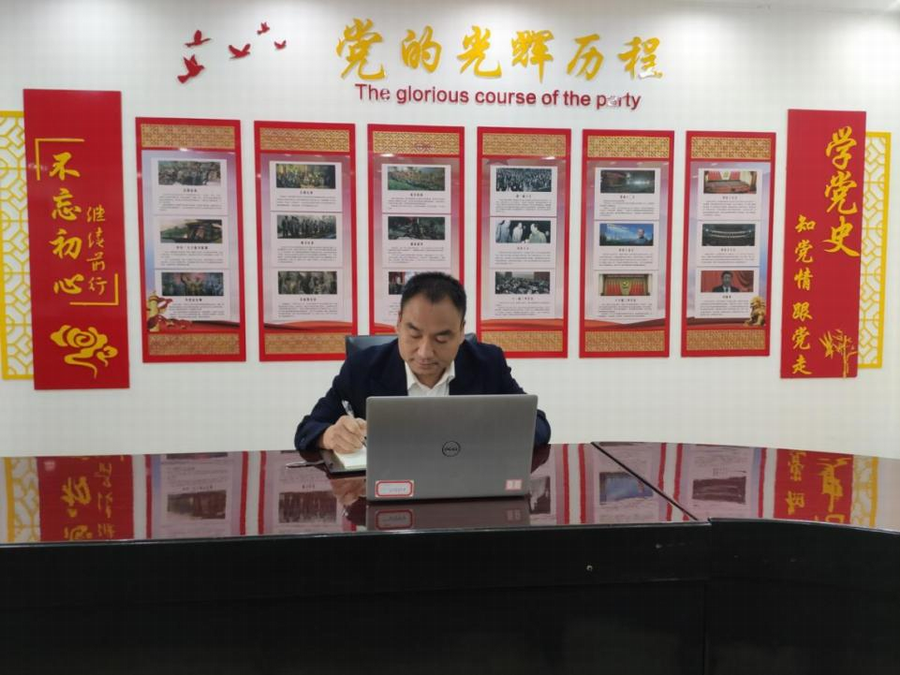 首页-BB贝博艾弗森公司官网