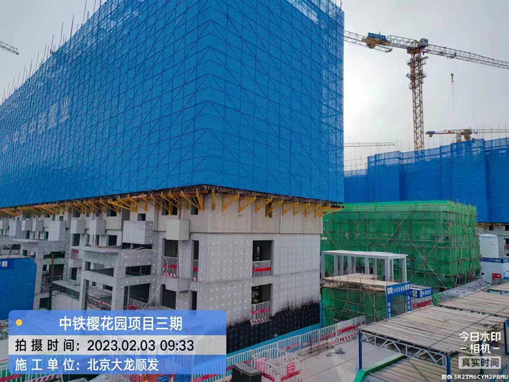 首页-BB贝博艾弗森公司官网
