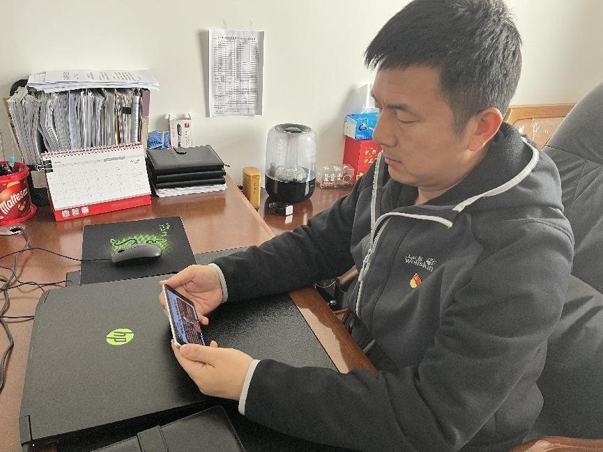 首页-BB贝博艾弗森公司官网