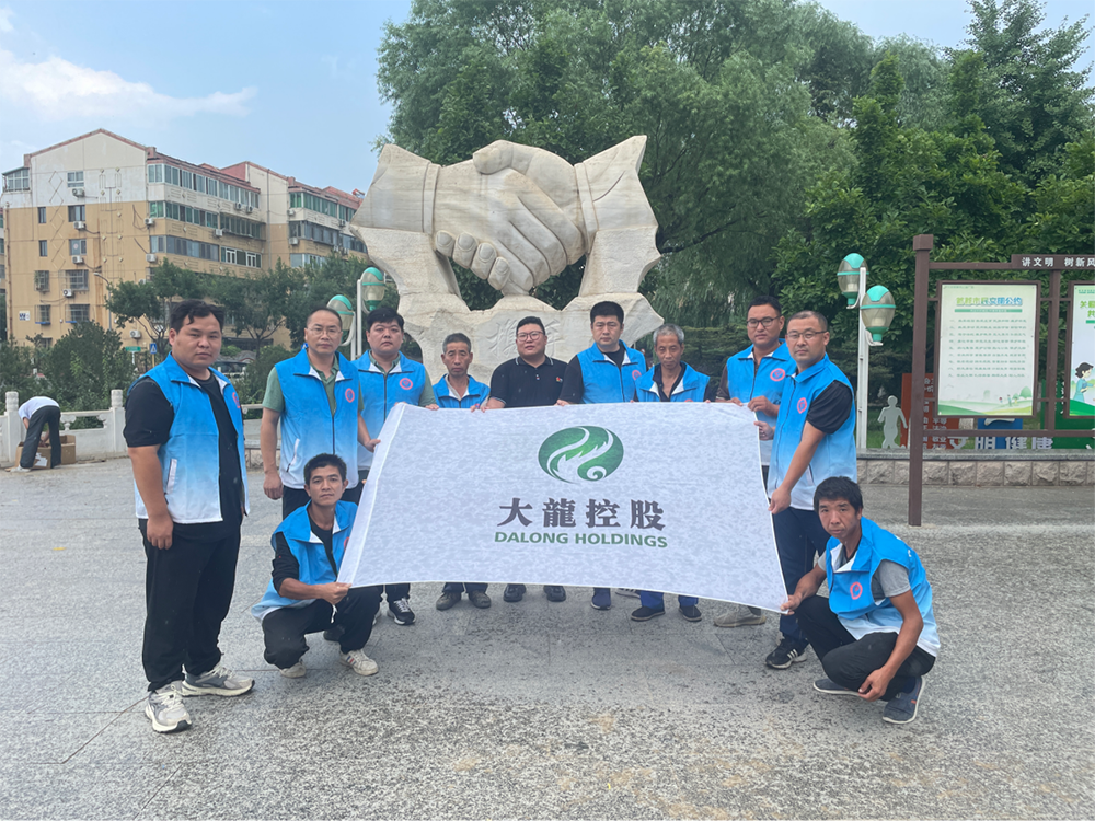 首页-BB贝博艾弗森公司官网