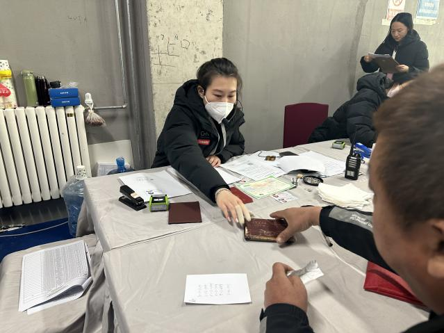 首页-BB贝博艾弗森公司官网
