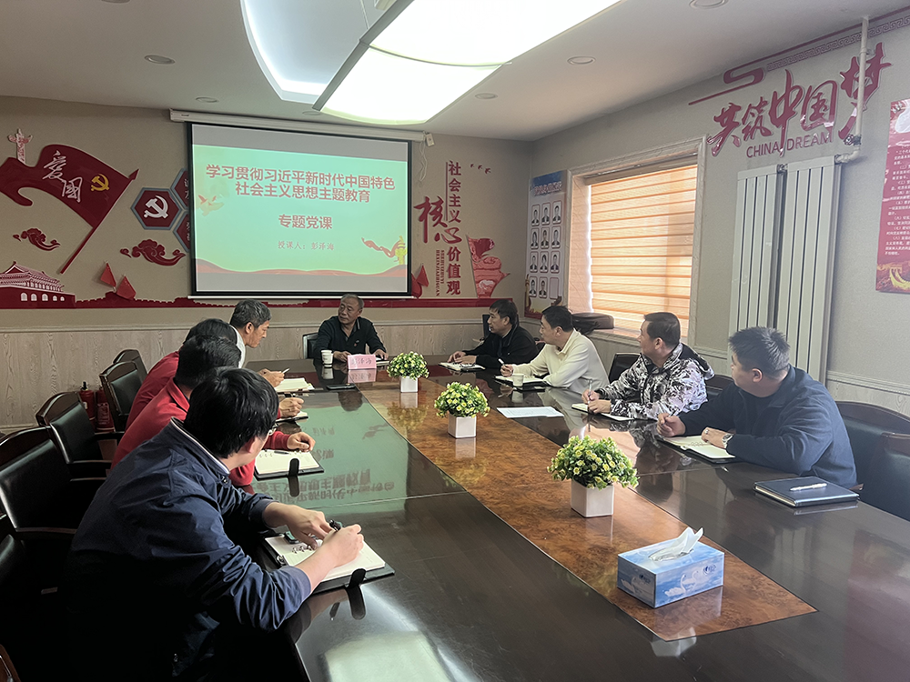 首页-BB贝博艾弗森公司官网