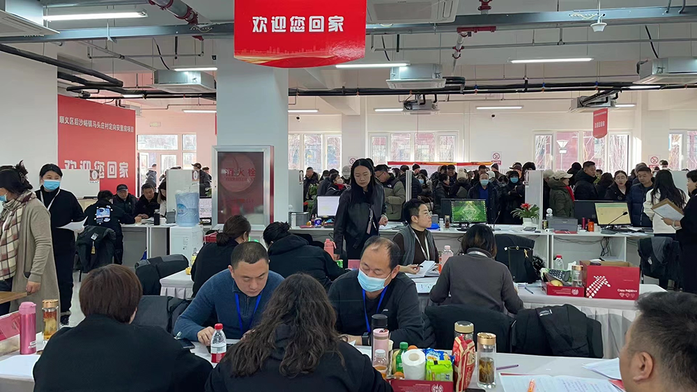 首页-BB贝博艾弗森公司官网
