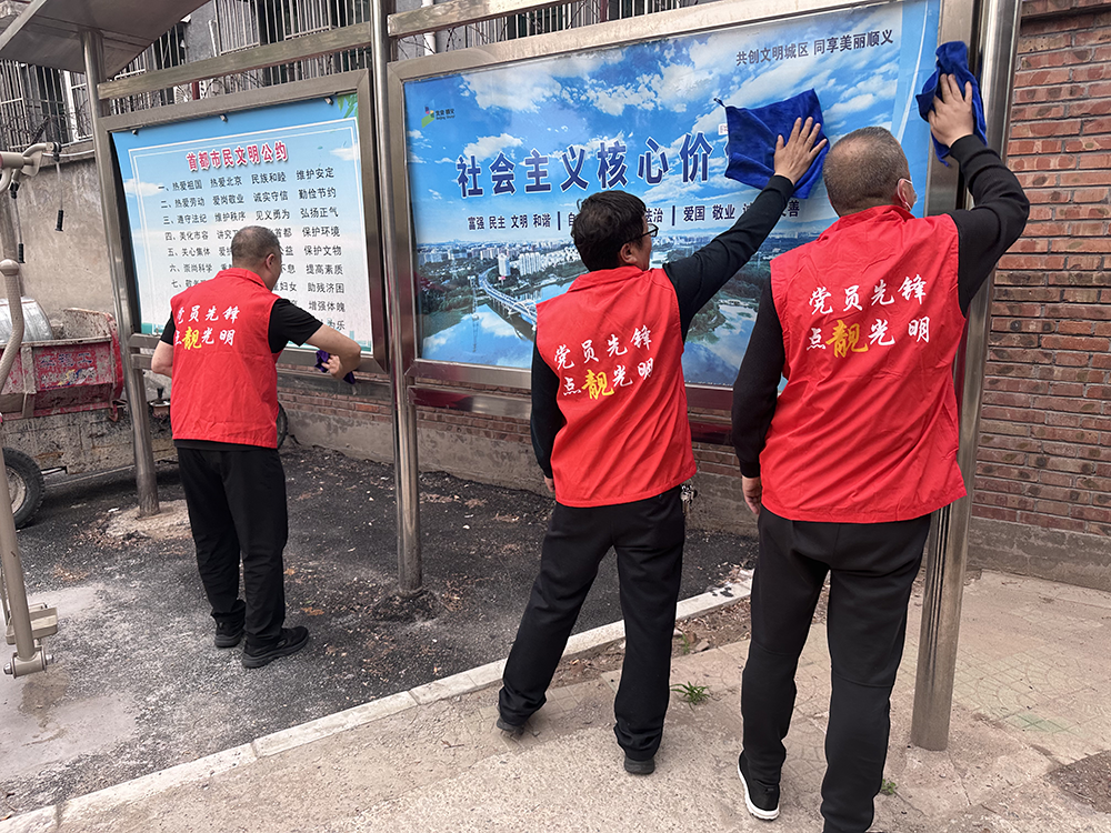 首页-BB贝博艾弗森公司官网