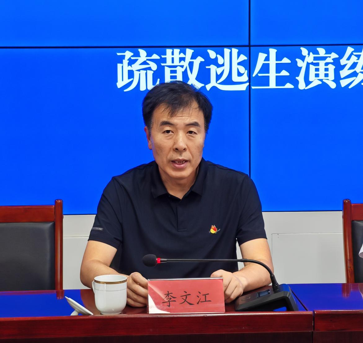 首页-BB贝博艾弗森公司官网