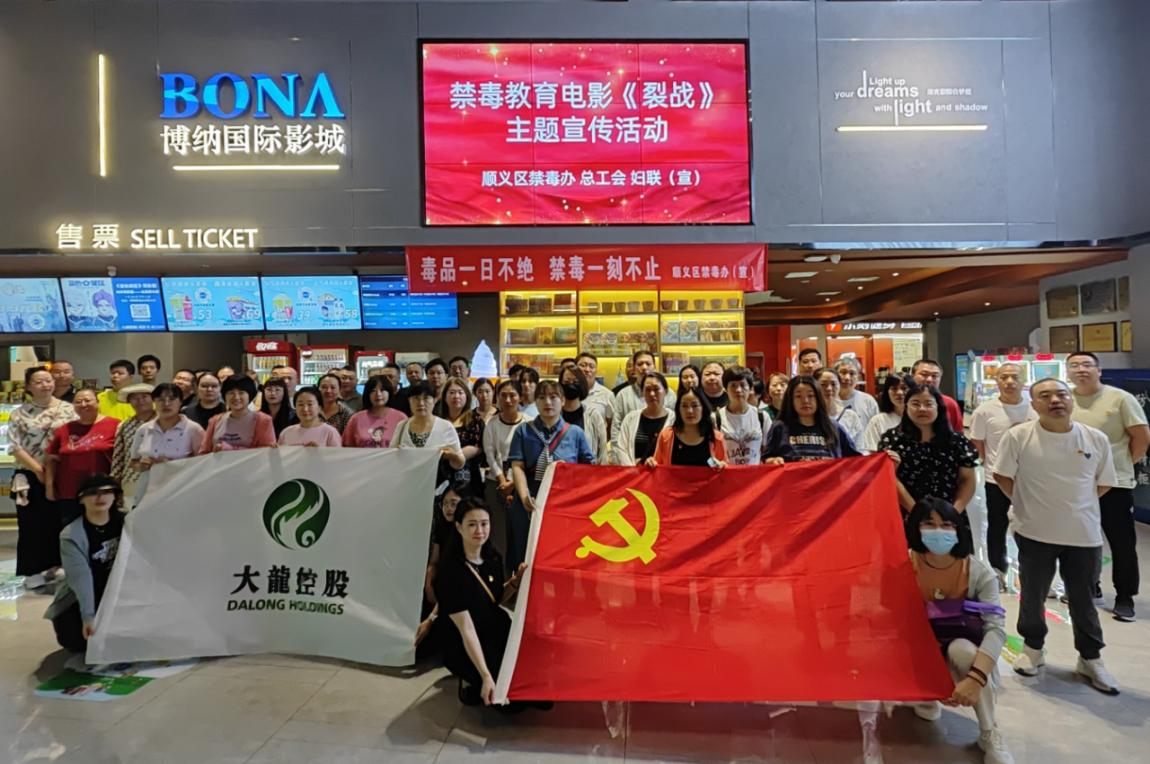 首页-BB贝博艾弗森公司官网