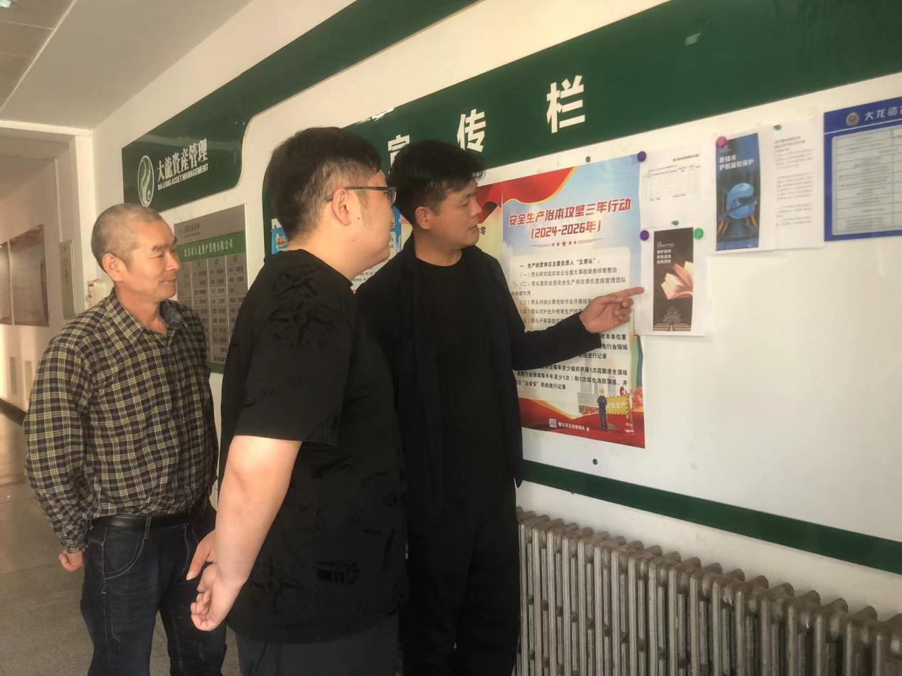 首页-BB贝博艾弗森公司官网