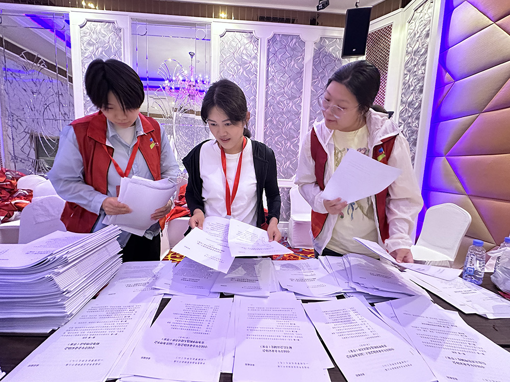 首页-BB贝博艾弗森公司官网