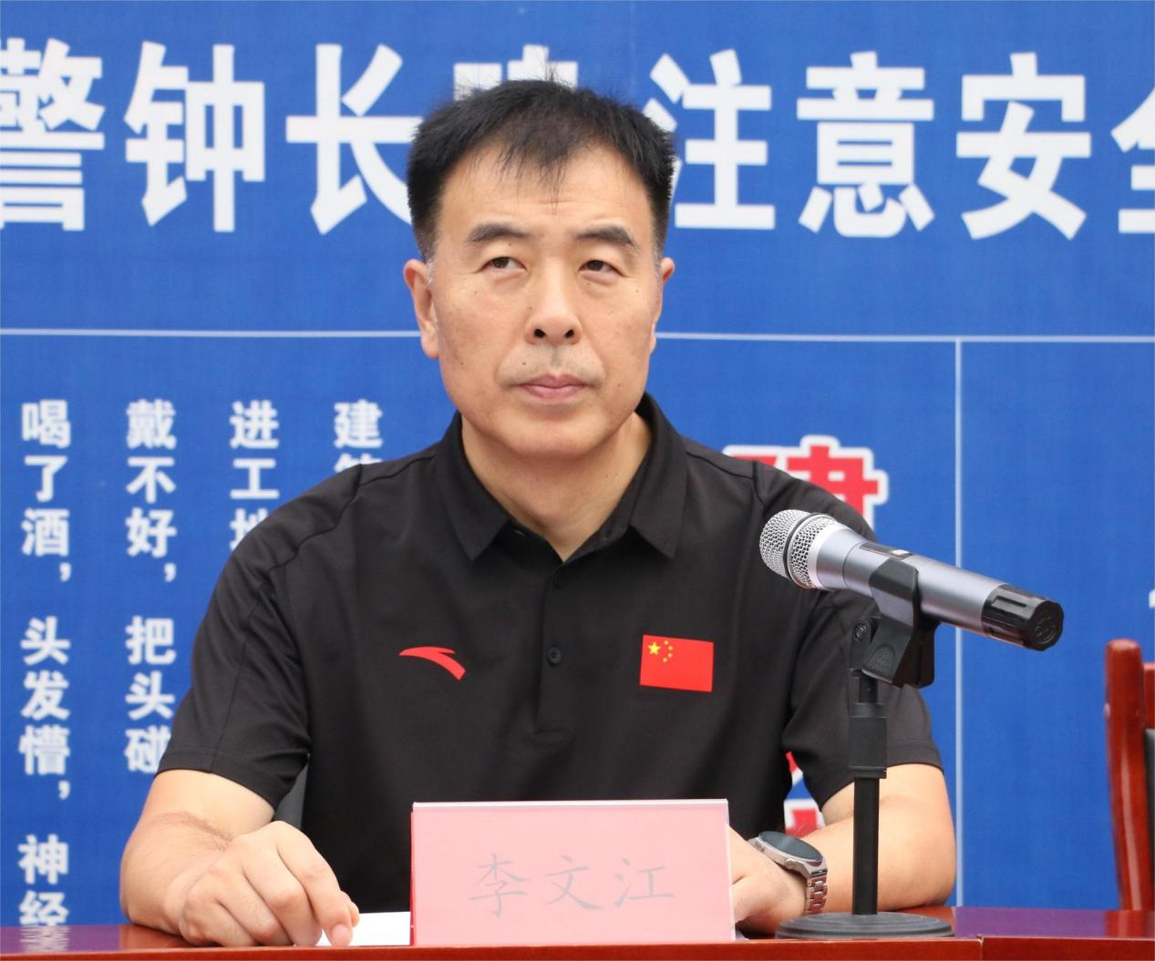 首页-BB贝博艾弗森公司官网